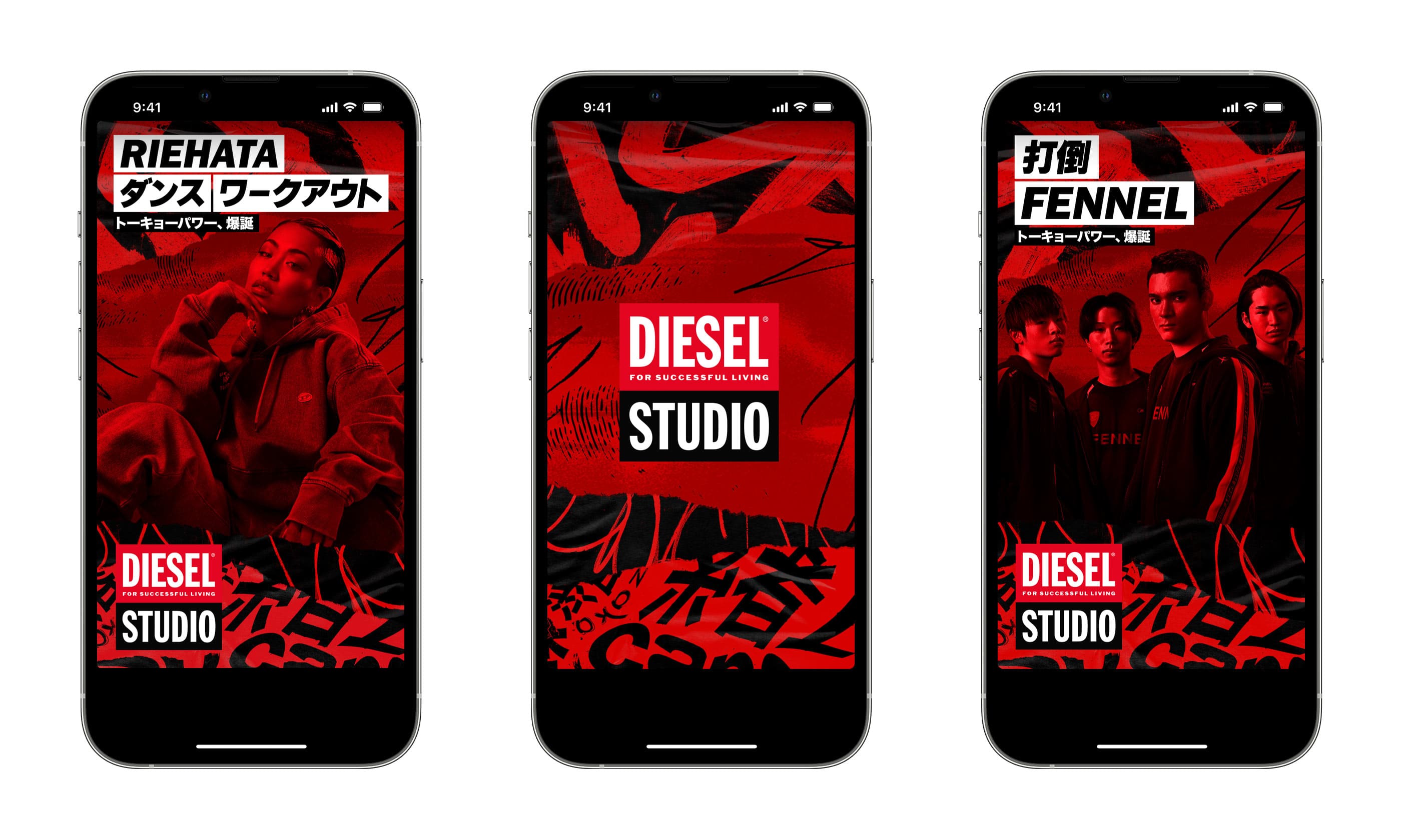 Diesel