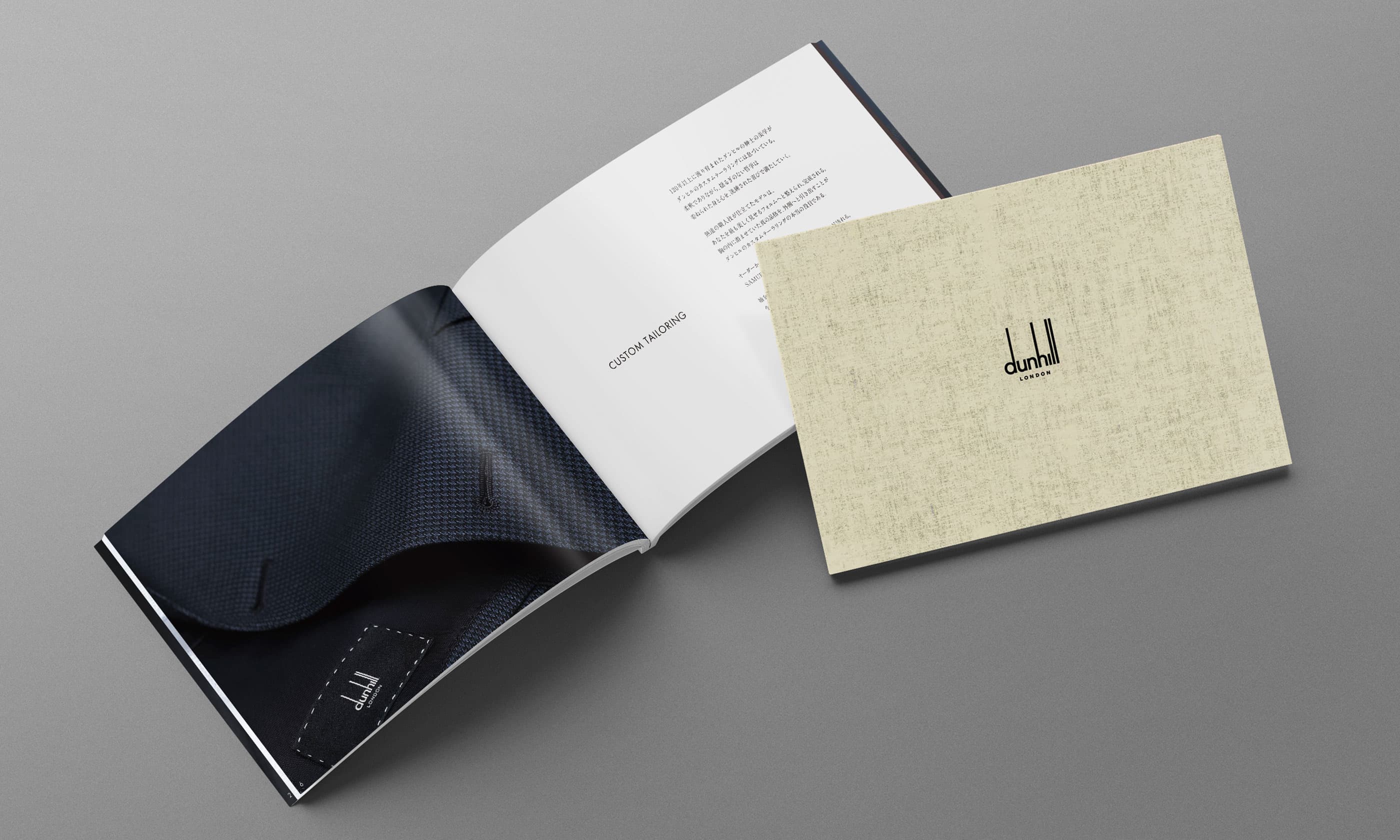 Dunhill