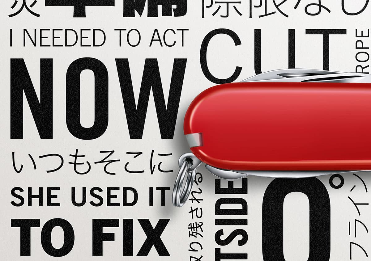 Victorinox